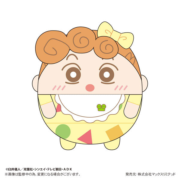 《蠟筆小新》角色胖胖公仔掛飾 第三彈 (一套6款)