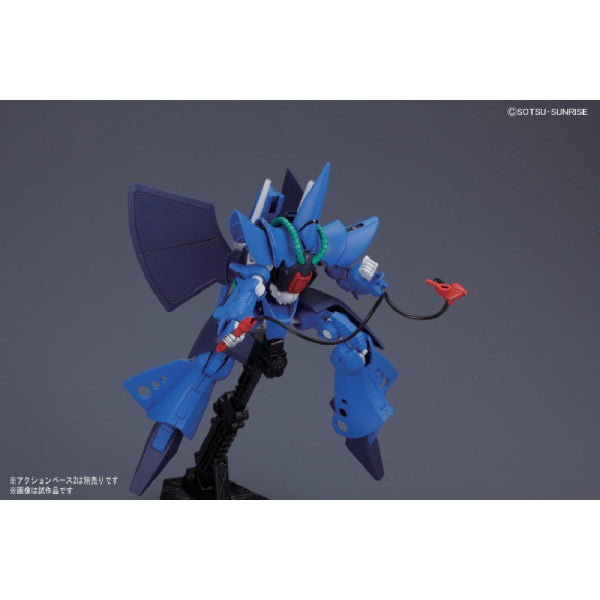 HGUC 1/144 赫巴比