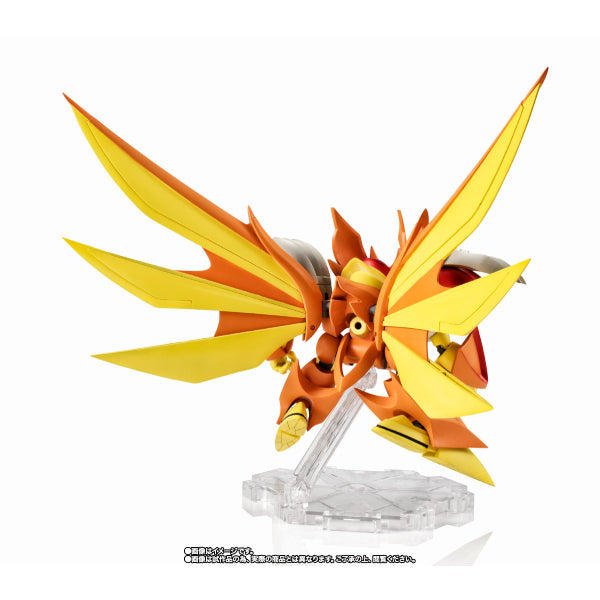 [魂SHOP限定] NXEDGE STYLE《超魔神英雄傳》鳳凰龍神丸