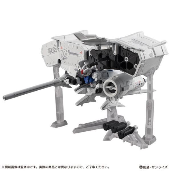 機動戰士高達 ENSEMBLE EX40 GP03 典多洛比姆