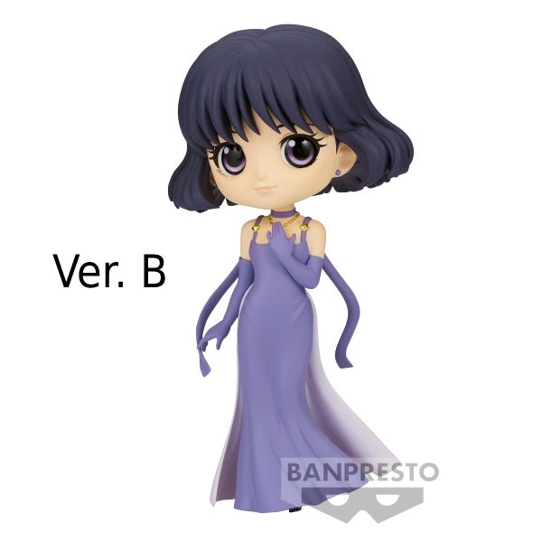 [Q posket] 劇場版 美少女戰士Eternal 美少女戰士土星 土萌螢 公主裙造型 (正常色 / 特別色)