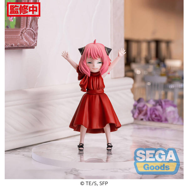 [PM景品]《SPY×FAMILY間諜家家酒》安妮亞 (派對造型Ver.)