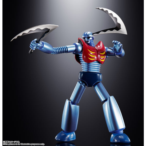 超合金魂 GX-25R 機械獸喀拉塔K7 & GX-26R 機械獸達普拉斯M2