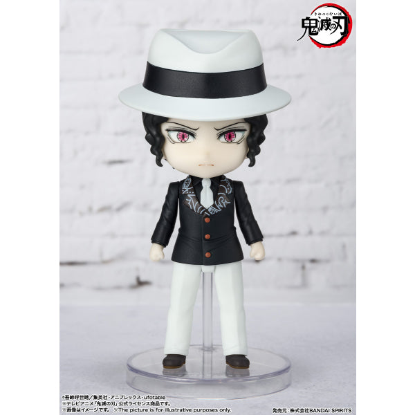 [Figuarts mini]《鬼滅之刃》鬼舞辻無惨