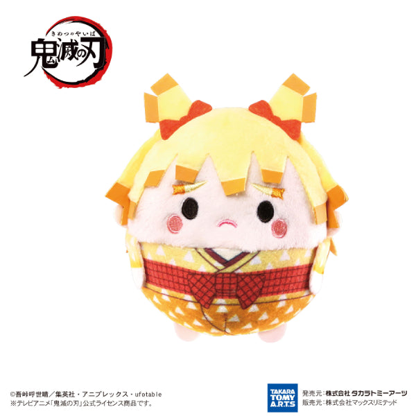 《鬼滅之刃》角色胖胖公仔掛飾 7 (一套6款)