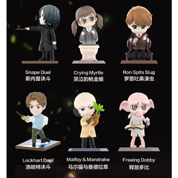 Pop Mart - 哈利・波特與密室系列