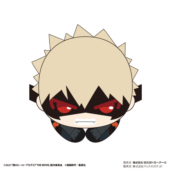 《我的英雄學院》角色擁抱公仔系列 4 (一套6款)