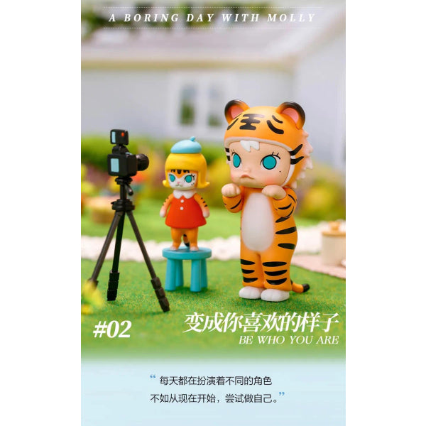 Pop Mart - Molly 放空的一天