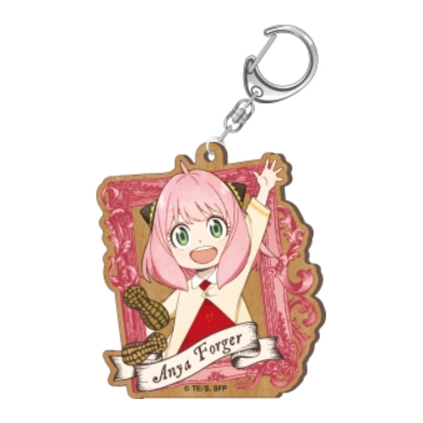 《間諜家家酒》SPY × FAMILY Vintage 木質鎖匙扣 (6種)