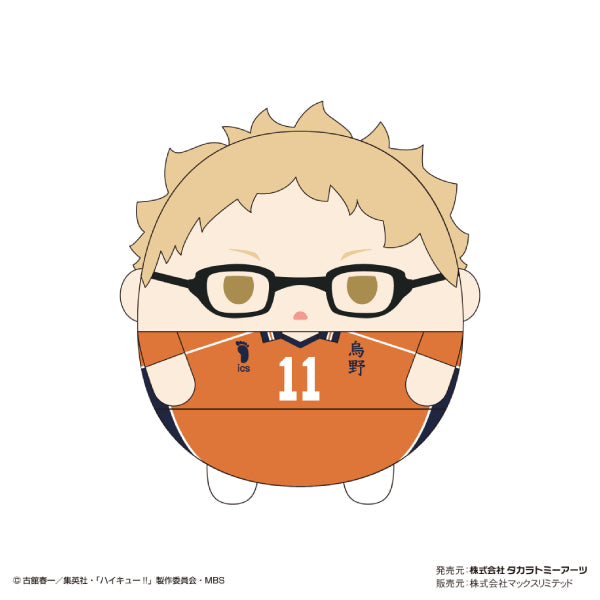 排球少年!! 角色胖胖公仔掛飾 第五彈 (一套6款)