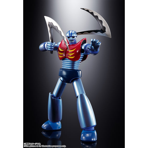 超合金魂 GX-25R 機械獸喀拉塔K7 & GX-26R 機械獸達普拉斯M2