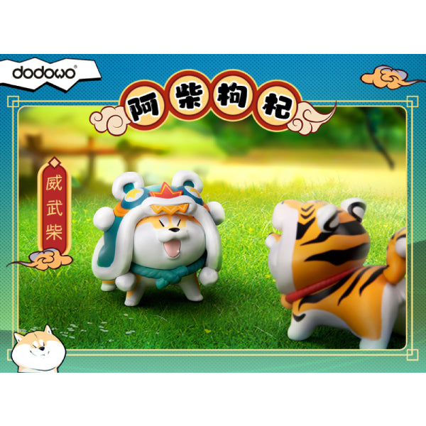 Dodowo - 阿柴枸杞系列盲盒