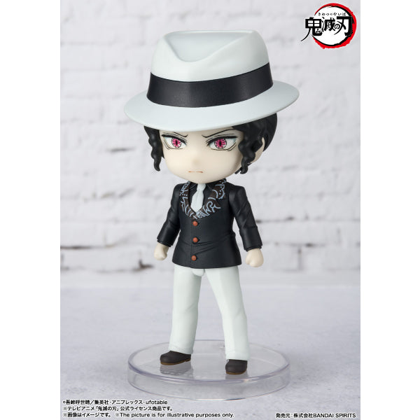 [Figuarts mini]《鬼滅之刃》鬼舞辻無惨