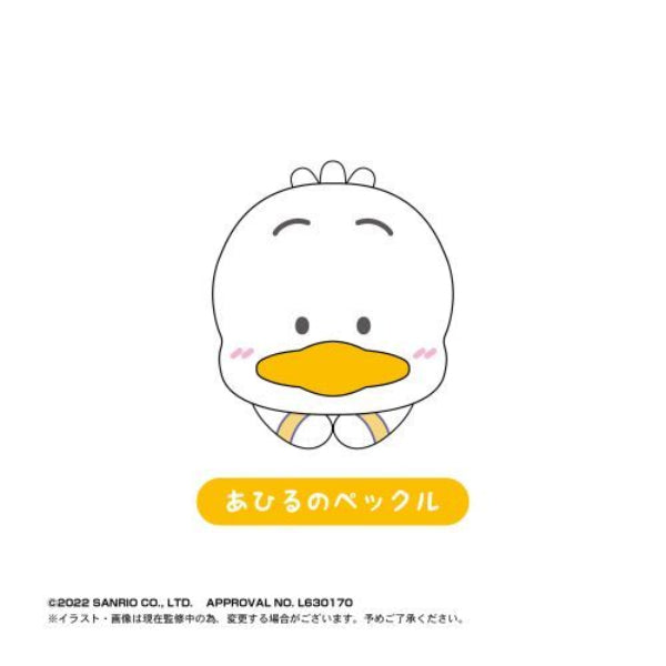 Sanrio 角色擁抱公仔系列 第二彈 (一套6款)