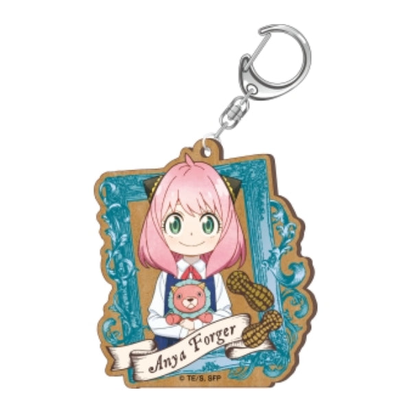 《間諜家家酒》SPY × FAMILY Vintage 木質鎖匙扣 (6種)