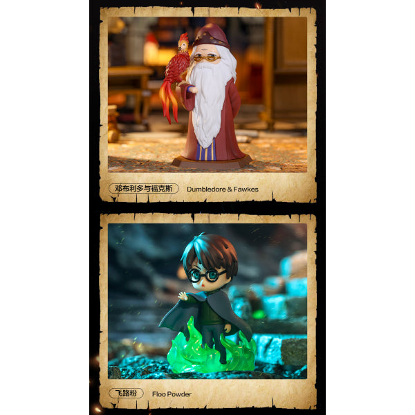 Pop Mart - 哈利・波特與密室系列