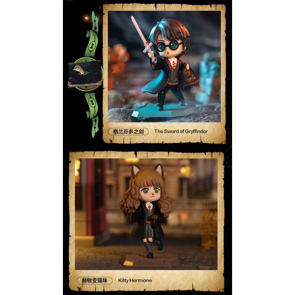 Pop Mart - 哈利・波特與密室系列