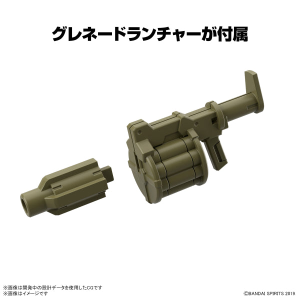 30分鐘任務系列 1/144 擴充型裝甲兵器 (裝甲突擊機甲 Ver.)