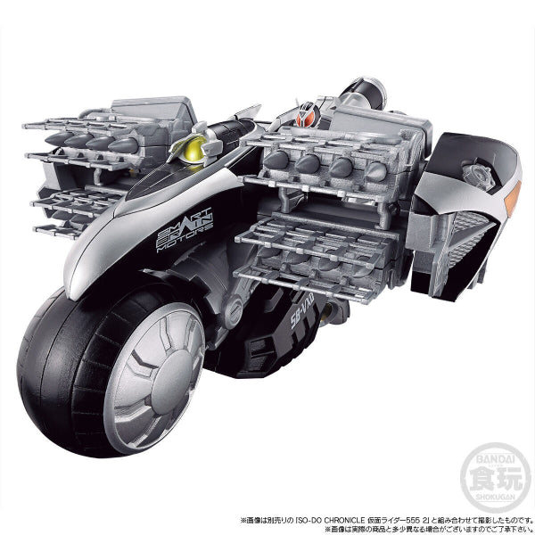 裝動幪面超人555 JET SLIGER