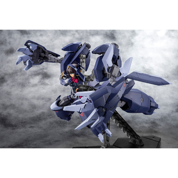 女神裝置 - 兼志谷星【天機】 Ver.象神裝備