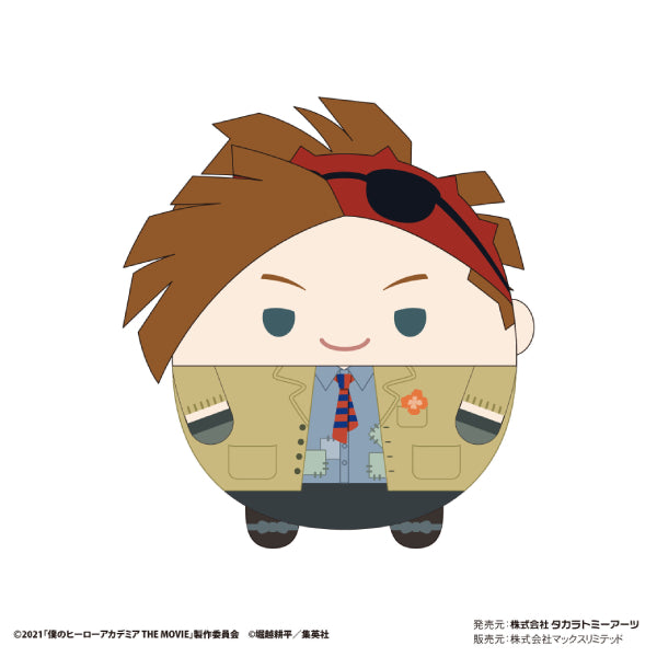 《我的英雄學院》角色胖胖公仔掛飾 4 (一套6款)