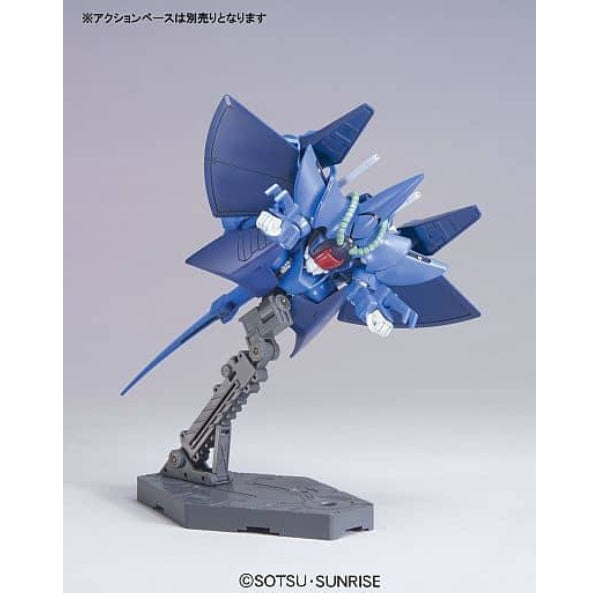 HGUC 1/144 赫巴比