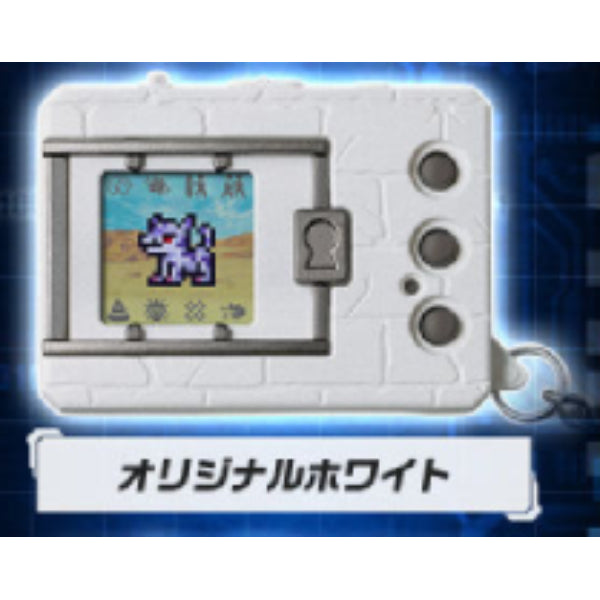 數碼暴龍機彩色系列 附特典色紙 (ver. 1 經典啡色 / ver. 1 經典灰色 / ver. 2 經典黑色 / ver. 2 經典白色))