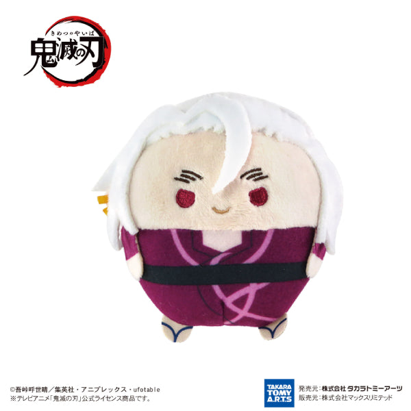 《鬼滅之刃》角色胖胖公仔掛飾 7 (一套6款)