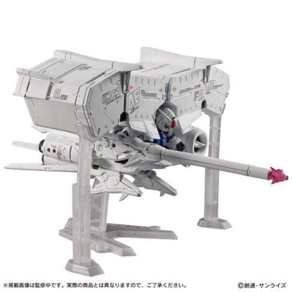 機動戰士高達 ENSEMBLE EX40 GP03 典多洛比姆