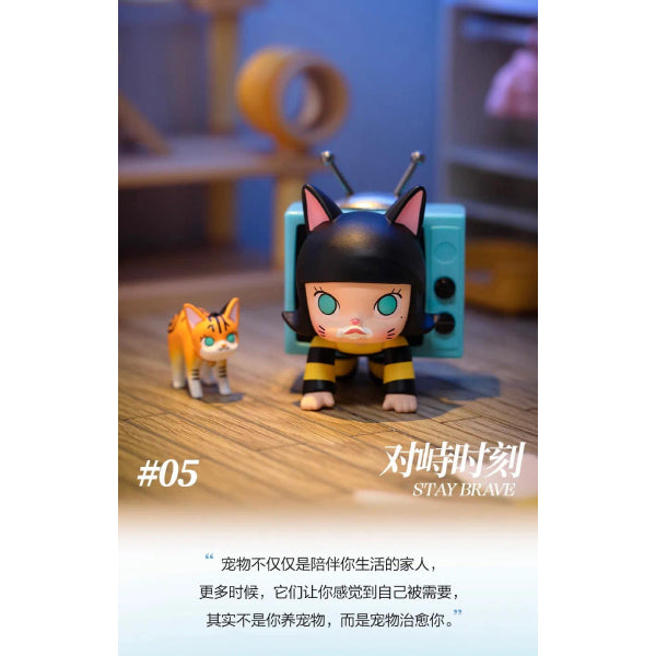 Pop Mart - Molly 放空的一天