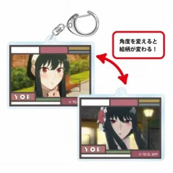 《間諜家家酒》SPY × FAMILY 可變式光柵鎖匙扣 (一套6款)