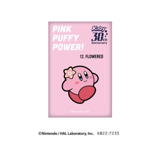 星之卡比30週年襟章套裝 (一套10款)