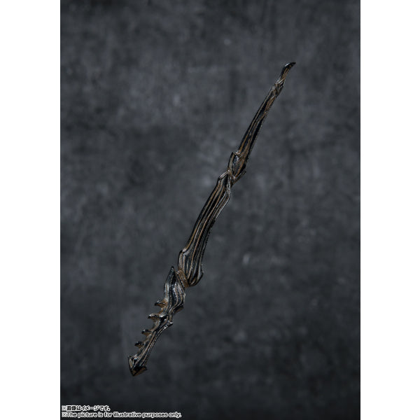 [SHF] 幪面超人 BLACK SUN