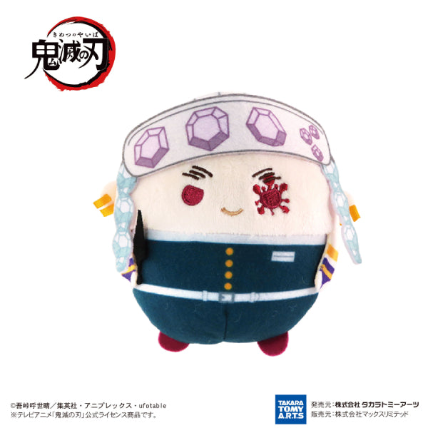 《鬼滅之刃》角色胖胖公仔掛飾 7 (一套6款)