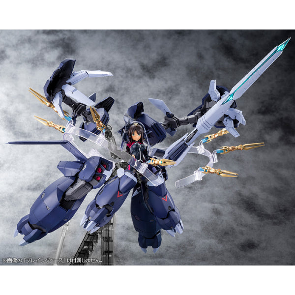 女神裝置 - 兼志谷星【天機】 Ver.象神裝備