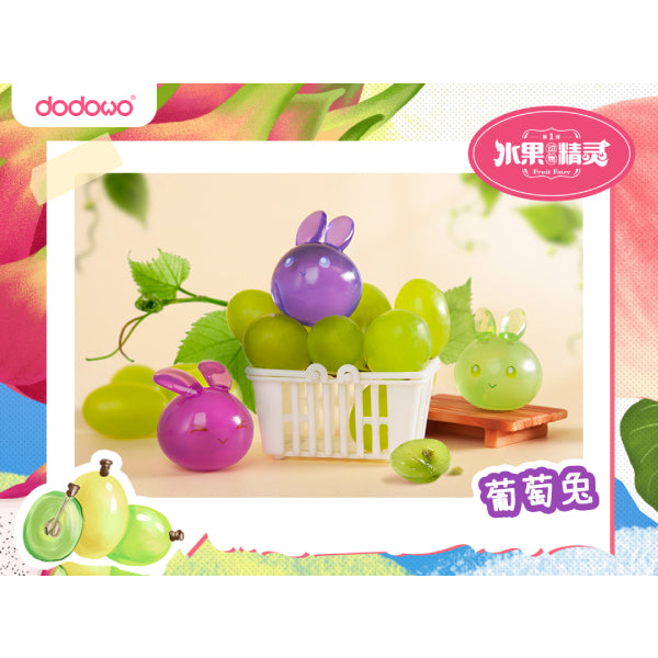 DDW#011 水果精靈 FRUIT FAIRY (一盒8隻)