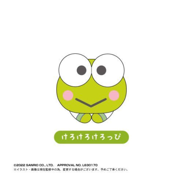 Sanrio 角色擁抱公仔系列 第二彈 (一套6款)