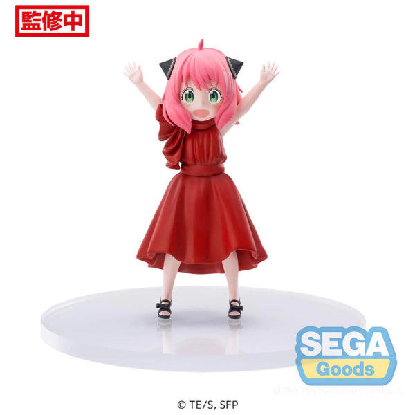 [PM景品]《SPY×FAMILY間諜家家酒》安妮亞 (派對造型Ver.)