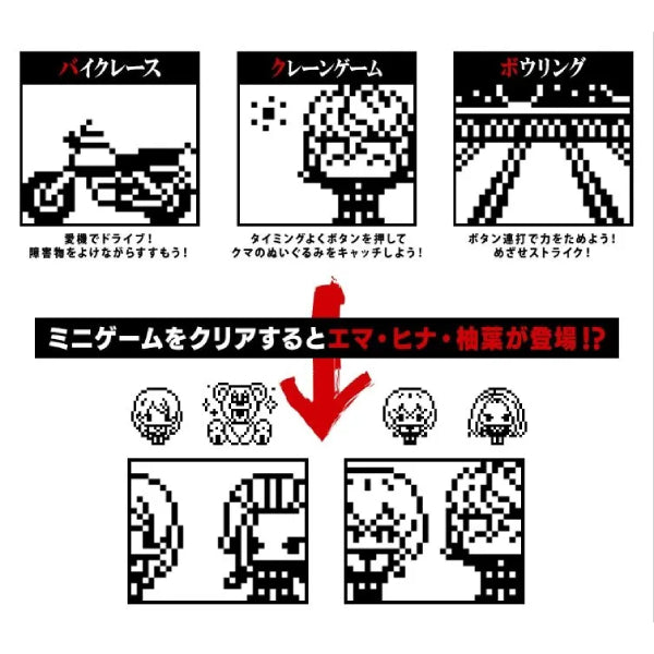 TAMAGOTCHI 他媽哥池 東京復仇者抱抱系列 (佐野萬次郎ver. / 龍宮寺堅ver.)