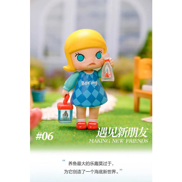 Pop Mart - Molly 放空的一天