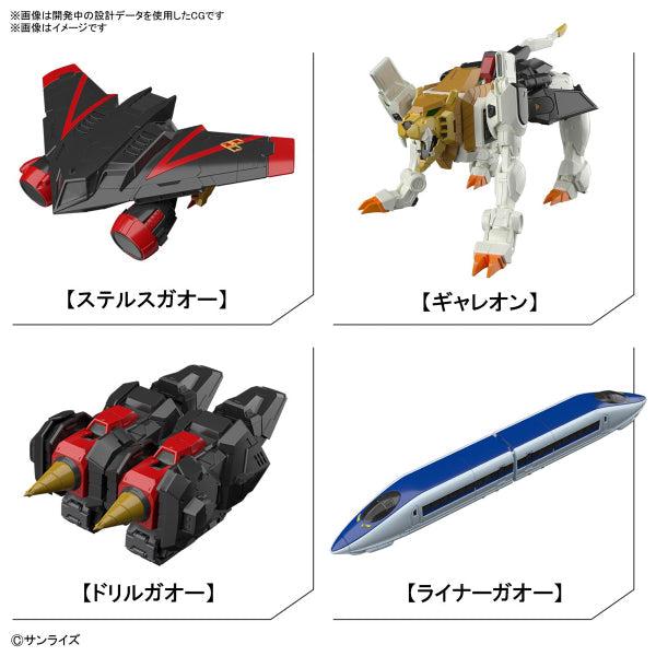 RG GAOGAIGAR 勇者王 我王凱牙 (2023年5月再販版本)