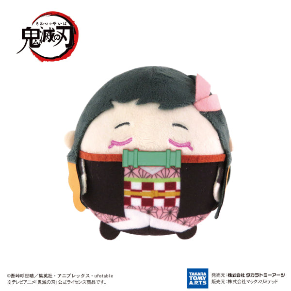 《鬼滅之刃》角色胖胖公仔掛飾 7 (一套6款)