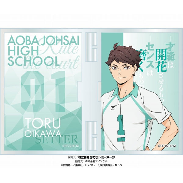 排球少年相框立牌 (9種)