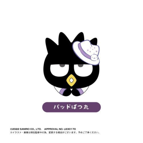 Sanrio 角色擁抱公仔系列 第二彈 (一套6款)