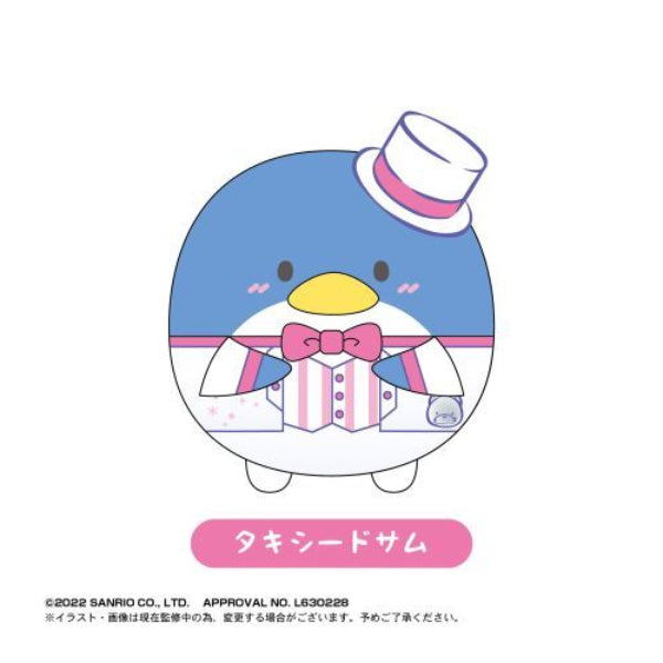 Sanrio 角色胖胖公仔掛飾 第二彈 (一套6款)