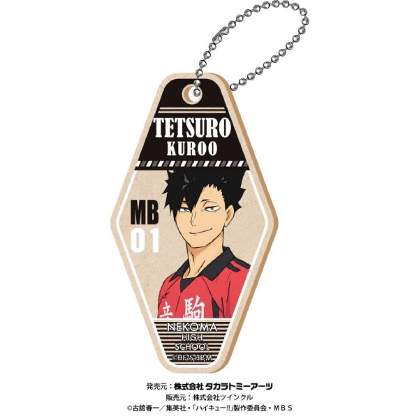 排球少年 Motel 鎖匙扣 (一套9款)