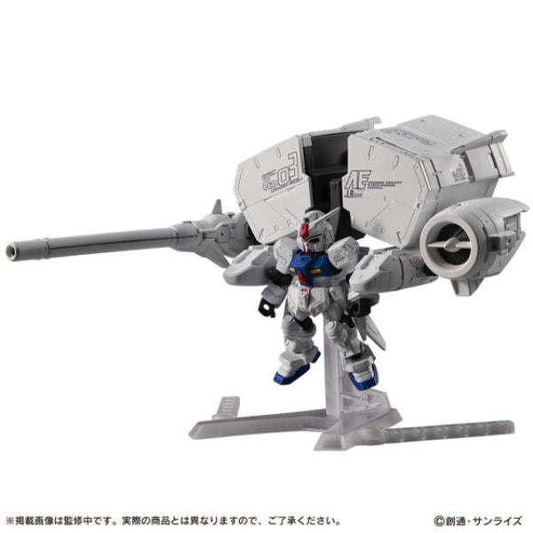 機動戰士高達 ENSEMBLE EX40 GP03 典多洛比姆