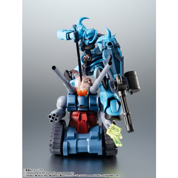 [ROBOT魂] 第08MS小隊補充套裝 03 (ver. A.N.I.M.E.)
