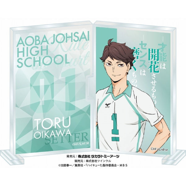 排球少年相框立牌 (9種)