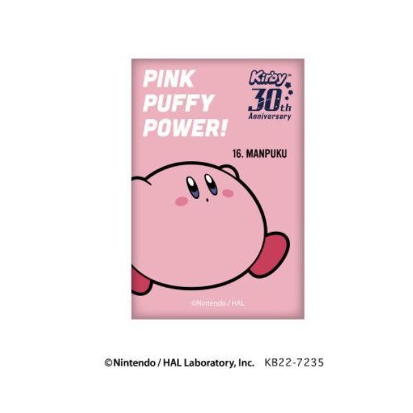 星之卡比30週年襟章套裝 (一套10款)